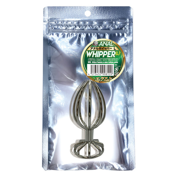 ANAL WHIPPER|攪拌器型後庭塞 - L
