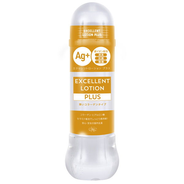 EXE|EXCELLENT LOTION PLUS Ag 超保濕型潤滑液 - 600ml