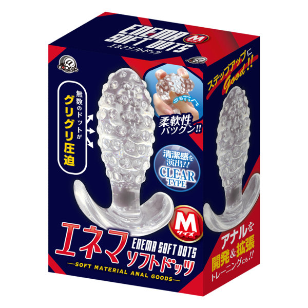 A-ONE|柔軟顆粒後庭塞 中