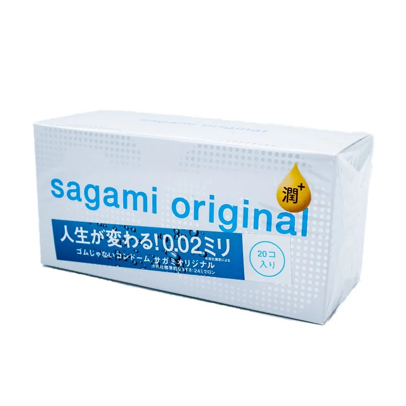 Sagami|相模 元祖 0.02 極潤 PU 衛生套 20入