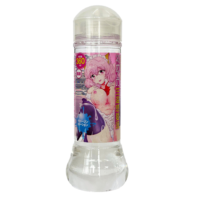 MILUTOYS|放學後日記 初次的無套溫感愛液 360ml