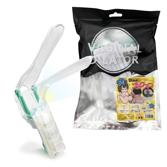 Merci|偷窺用塑膠鴨嘴器(附有燈光)