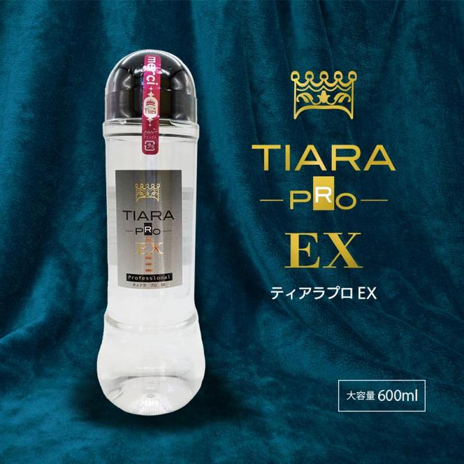 Merci|TIARA PRO EX 潤滑液 600ml