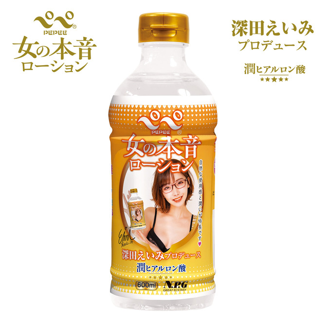 NPG|PePe 女性本色潤滑液 深田詠美監製 潤玻尿酸 600ml