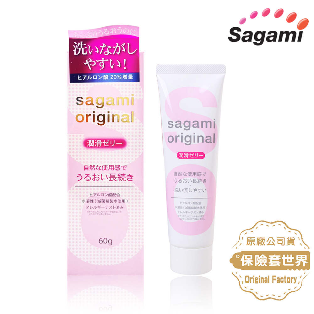 Sagami.相模元祖 潤滑凝膠 水性潤滑液 60g