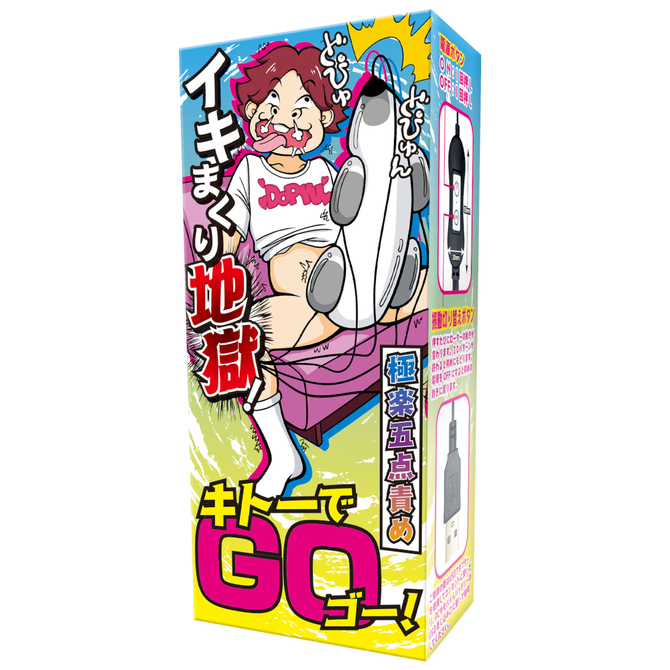 Love Factor|高潮地獄 龜頭GO 老二按摩器