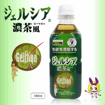 Nanoda|日本飲料瓶潤滑液 烏龍茶