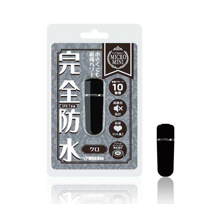 SSI Japan|完全防水 絕對高潮迷你跳蛋 黑色