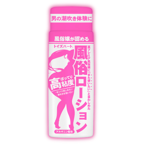 Toys Heart|風俗店愛用潤滑液 濃厚高黏度 150ml