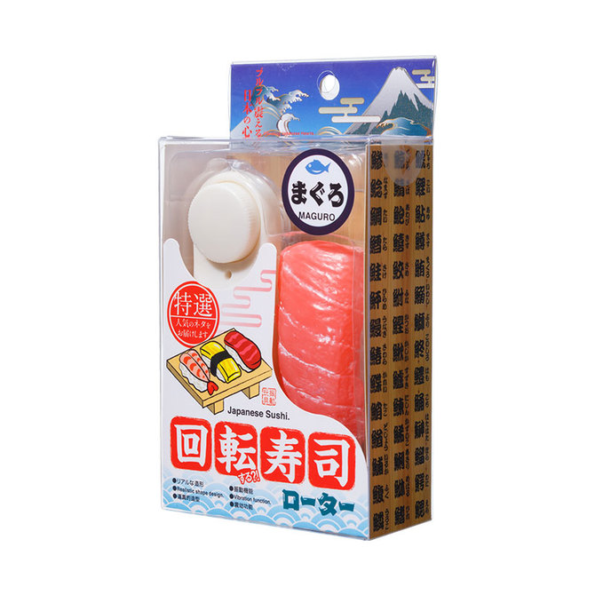 World|迴轉壽司跳蛋 - 鮪魚