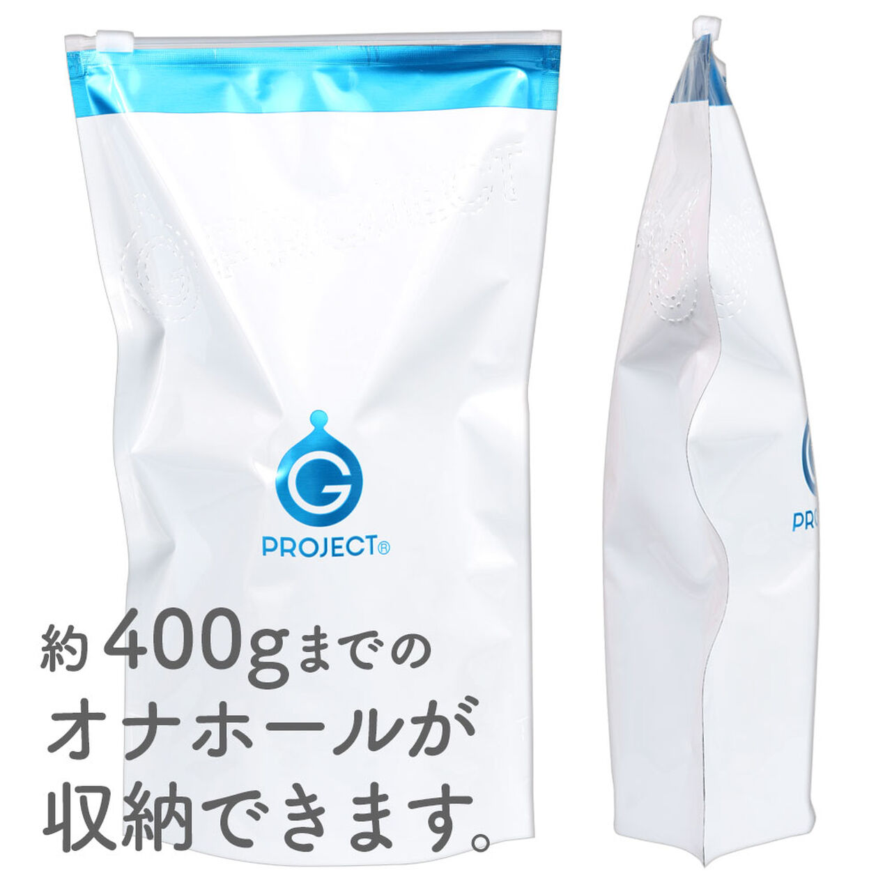 G PROJECT|玩具收納袋(27x16cm)
