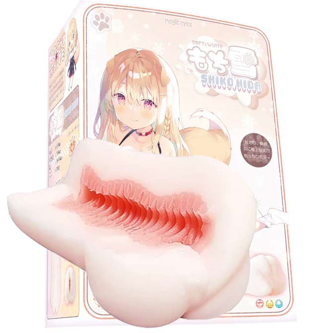 Magic eyes|軟彈雪肌 SHIKO HIDA 連續皺褶 名器飛機杯 - 300g