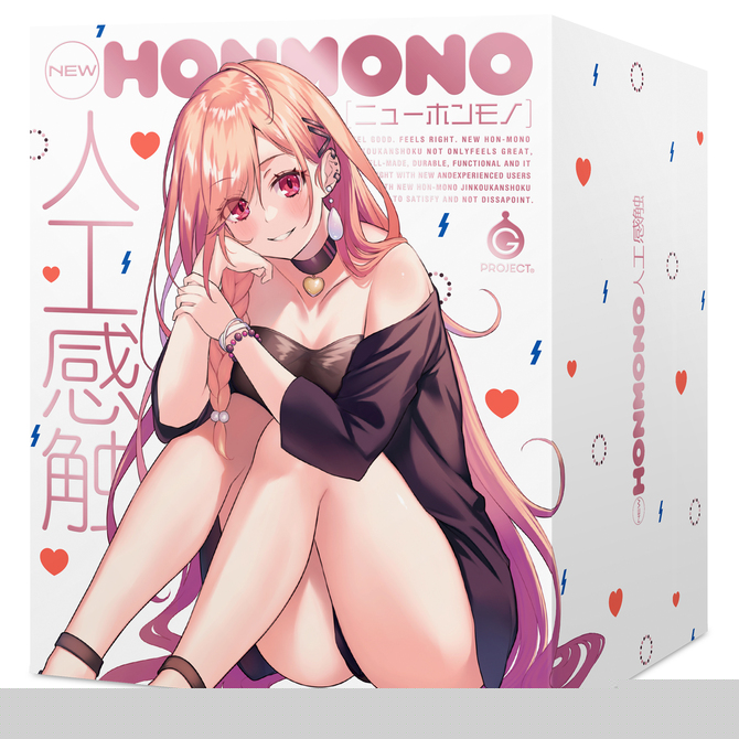 G PROJECT|NEW HON-MONO 人工感觸 名器飛機杯 430g