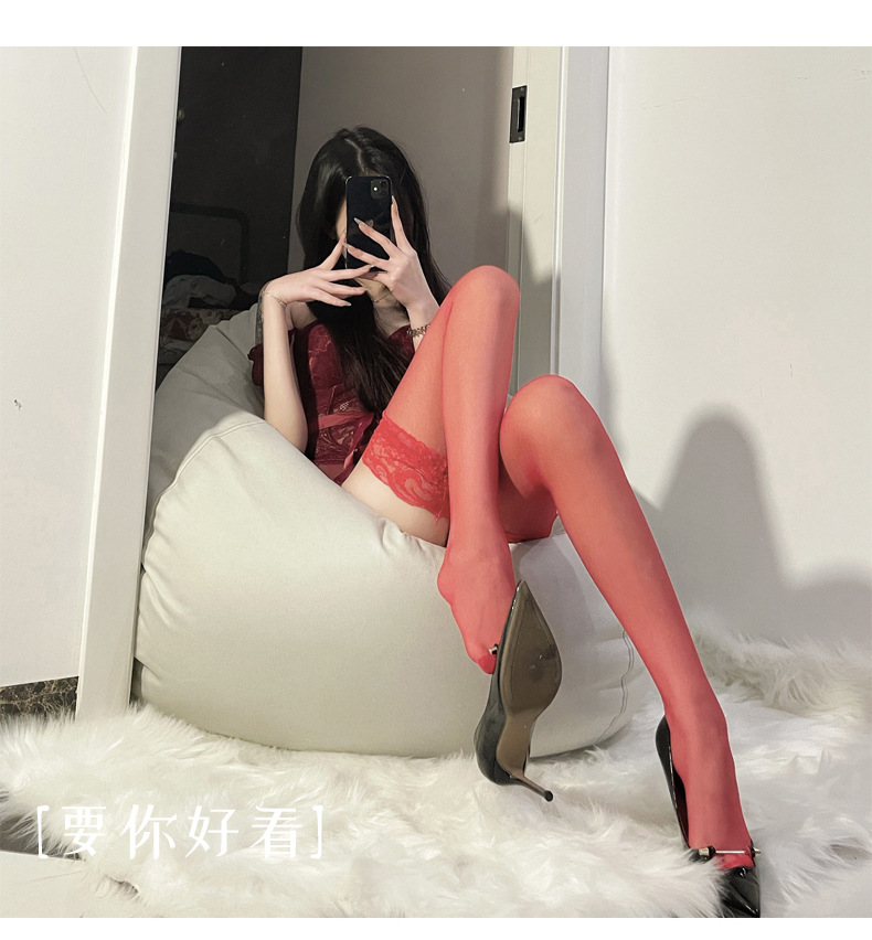FC|清純蕾絲花邊 長筒大腿絲襪 紅色