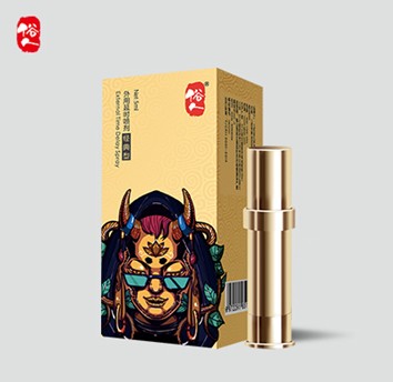俗人| 盡情享樂 中式配方延遲噴劑 5ml