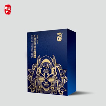 俗人| 盡情享樂 中式配方延遲噴劑 2ml