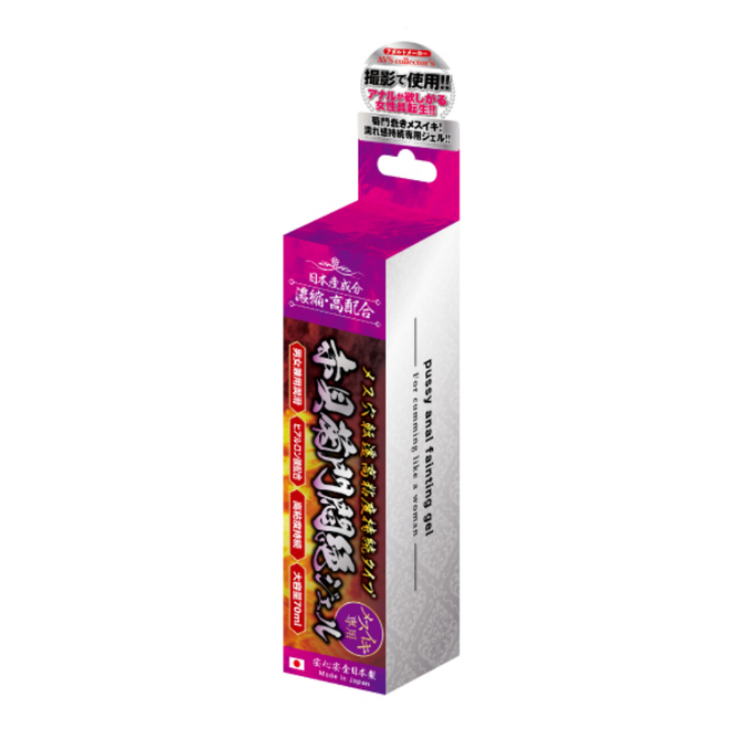 AVS Collector's|雌穴轉移高黏度持續型 赤貝菊門悶絶凝膠 70ml
