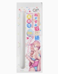 GXP|高分子纖維吸水棒 堅固耐用