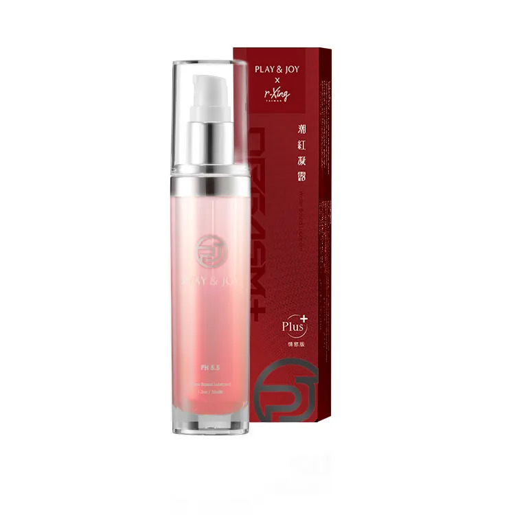 Play&Joy| 頂級潮紅凝露Plus 阿性聯名款 35ml