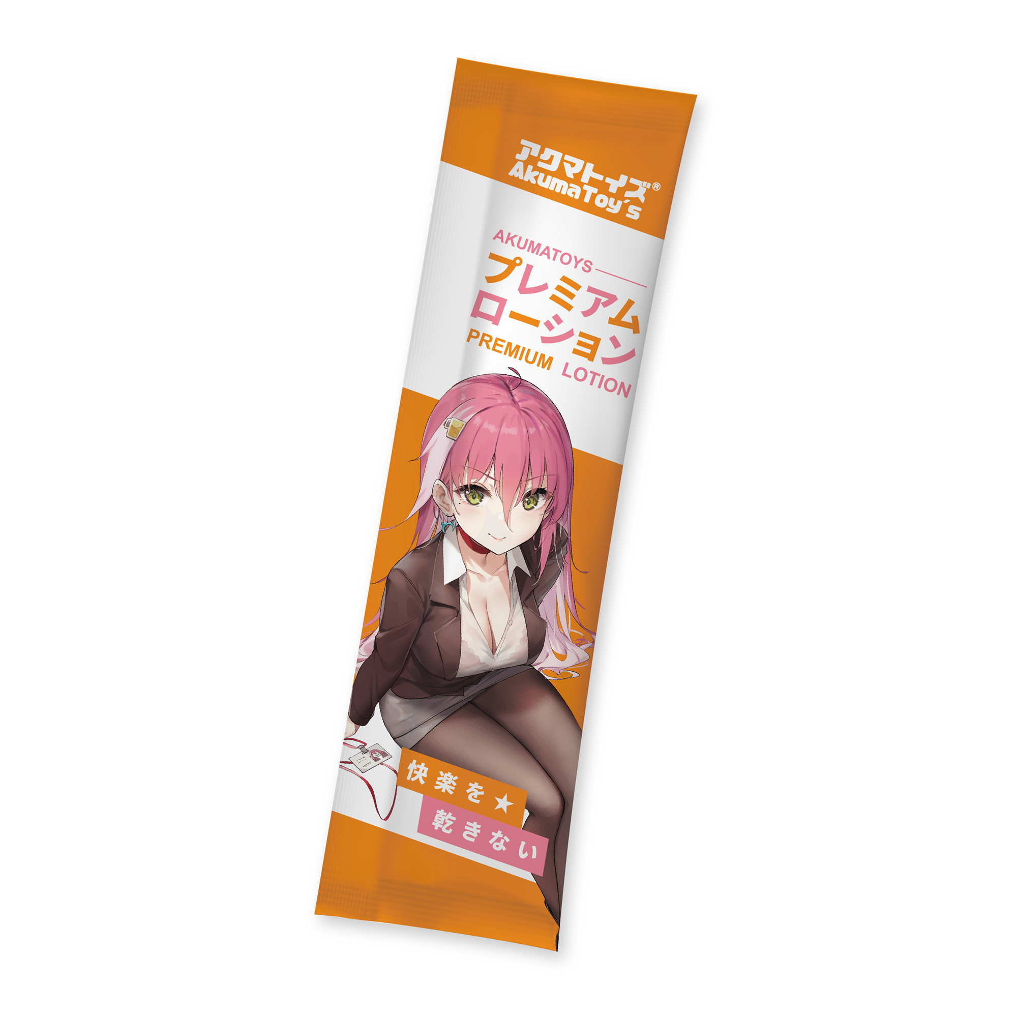Akumatoys|PREMIUM LOTION 高品質 隨身包潤滑液-12ml