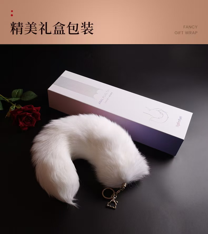房趣Roomfun|後庭肛塞S號 可更換掛件