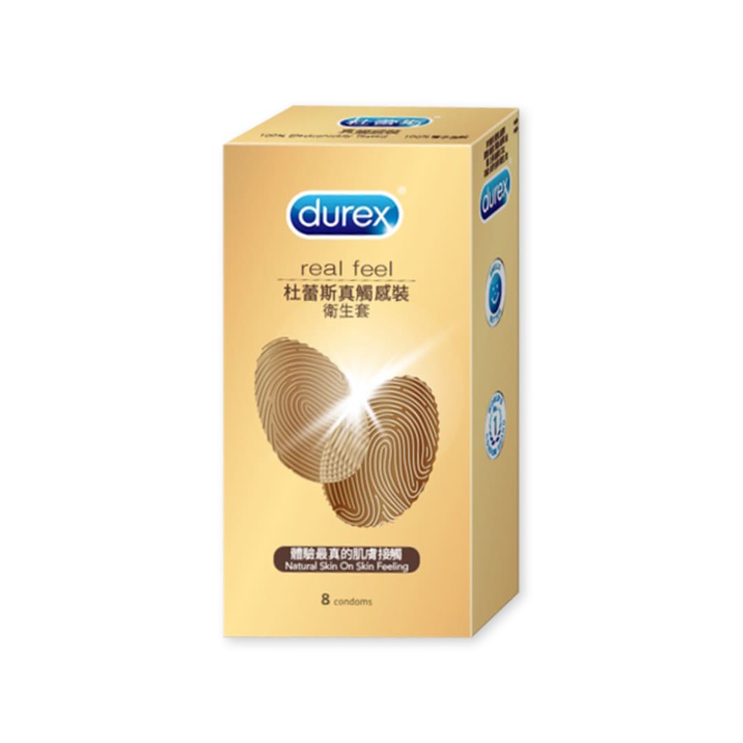 Durex|杜蕾斯 真觸感裝 保險套 衛生套 8片裝