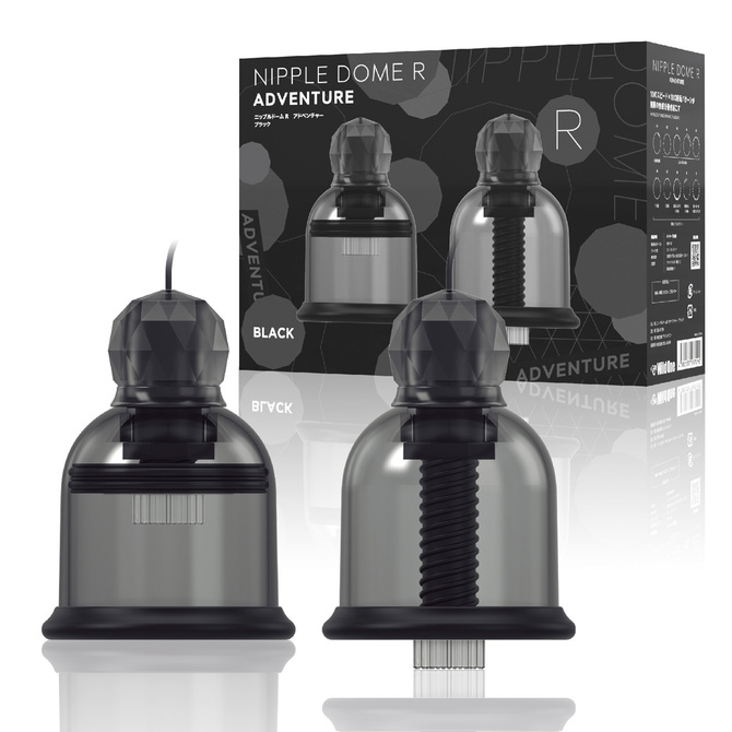 SSI Japan|Nipple Dome R 乳頭吸吮器 adventure 長筒 黑色(充電池)