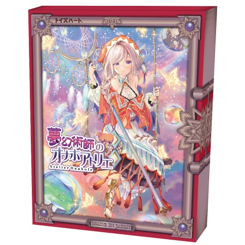 Toys Heart|夢幻術師的自慰套鍊金工房 名器飛機杯 自慰套 355g