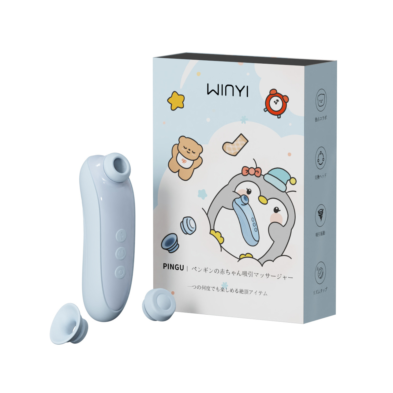 WINYI｜企鵝寶寶 胖極 拍打吸吮按摩器 電動吸吮器 多頭可換
