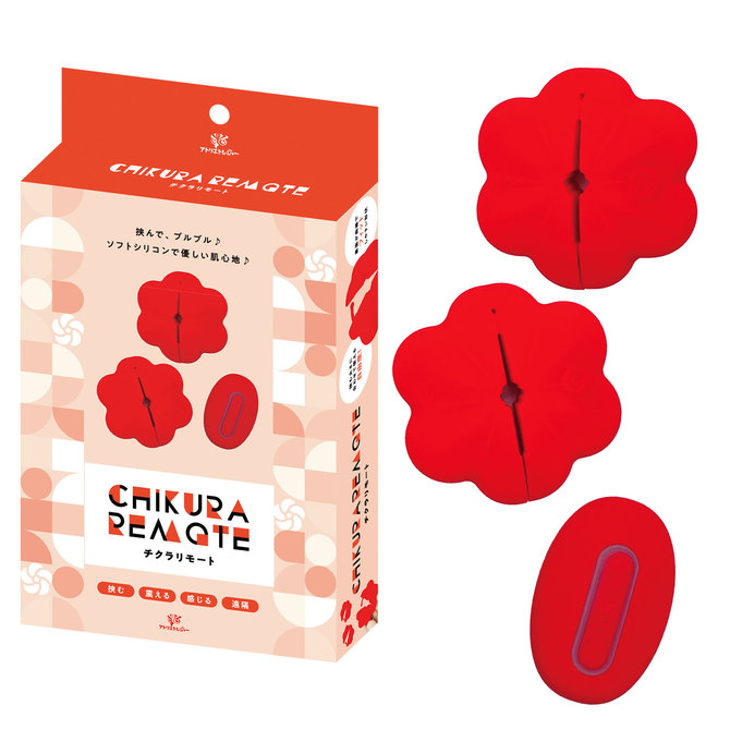 Peach Toys｜CHIKURA　Remote 電動乳夾跳蛋