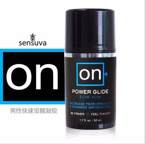 Sensuva|美國 on On Power Glide for Him 男用助勃 按摩速效凝膠 - 50ml
