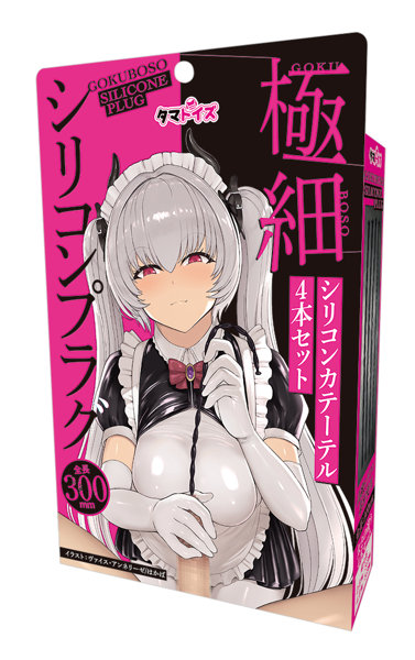 Tamatoys|極細 矽膠尿道棒 前列腺刺激 馬眼棒 四支入 - 30cm