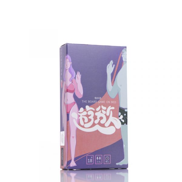 GINRO|情趣遊戲 桌遊 微床遊 遊慾 前戲篇 - 輕便旅行款