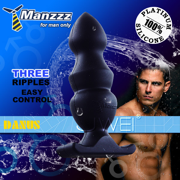 荷蘭Manzzztoys.Danus 三階段快感後庭塞(兩色隨機出)