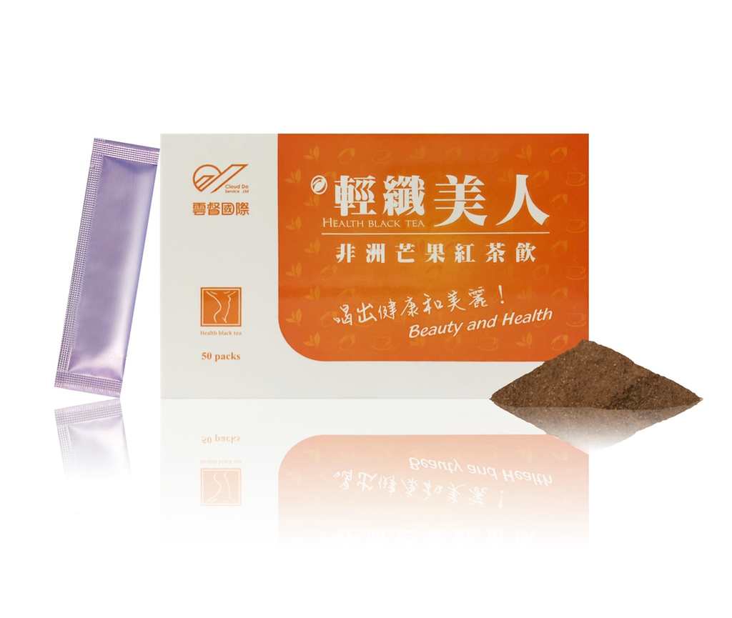 雲督國際|輕纖美人 非洲芒果紅茶飲 - 50入