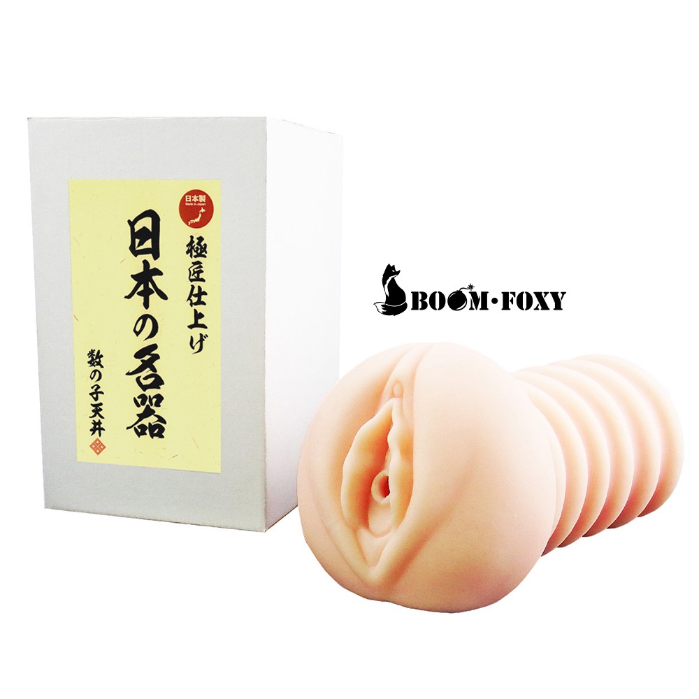 SSI JAPAN|日本名器 數子天井 非貫通自慰套 - 605g