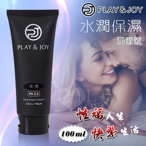 Play&Joy|狂潮 水潤保濕型 潤滑液 - 100g