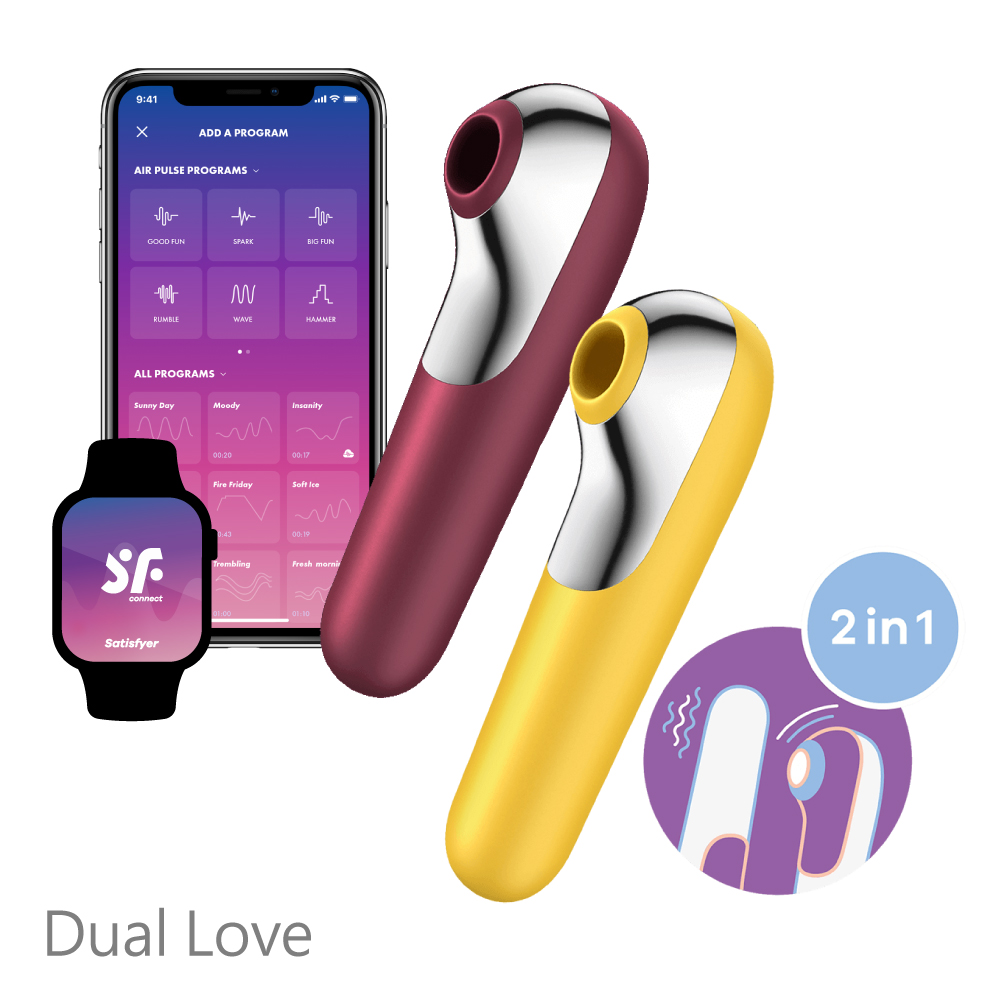 Satisfyer|德國 Dual Love 智能陰蒂吸吮 電動按摩棒 - 黃