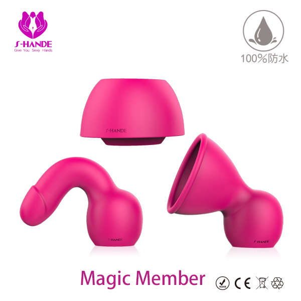 S-HANDE|香港 魔力三俠專用套 - 桃 (吸乳套、水母套、陰勾套)
