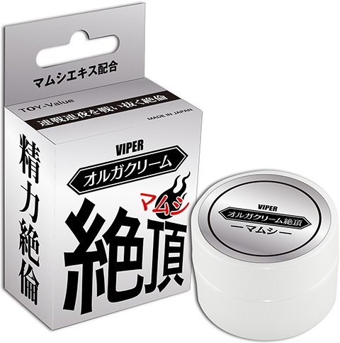 怪獸高潮乳霜 ~蟒蛇精華~