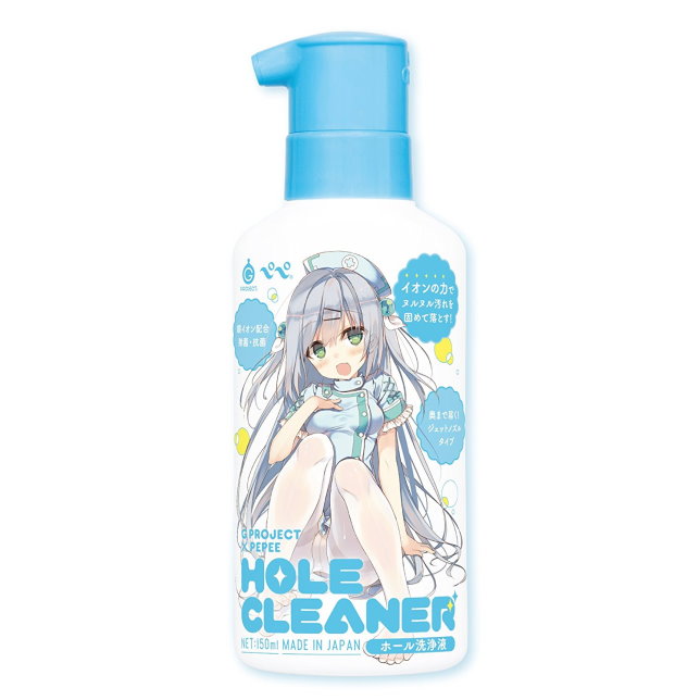 EXE|G PROJECT × PEPEE 自慰套 清潔劑 - 150ml