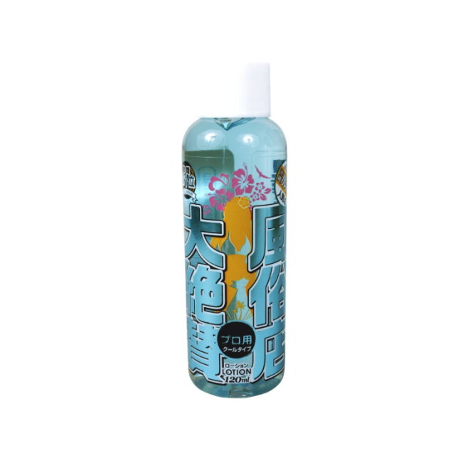 【職人推薦】風俗店一致好評超黏潤滑液 沖繩.那霸 120ml