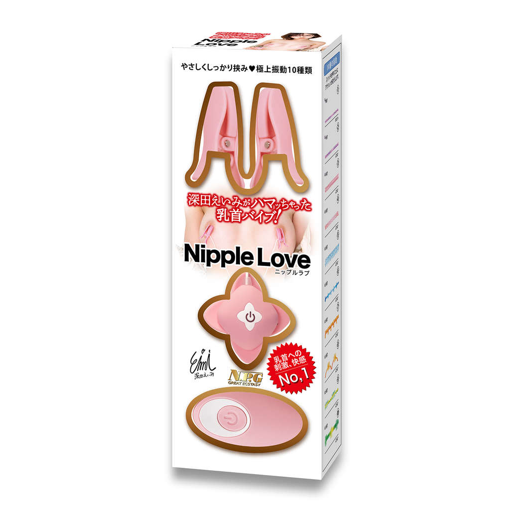 NPG|日本進口 Nipple Love 10段變頻震動 遙控乳夾