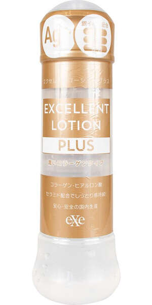 Ag+|銀離子 優秀潤滑液 添加膠原蛋白 - 360ml