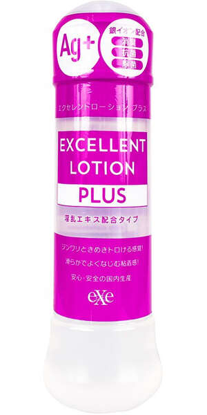 Ag+|銀離子 優秀潤滑液 添加淫亂精華 - 360ml