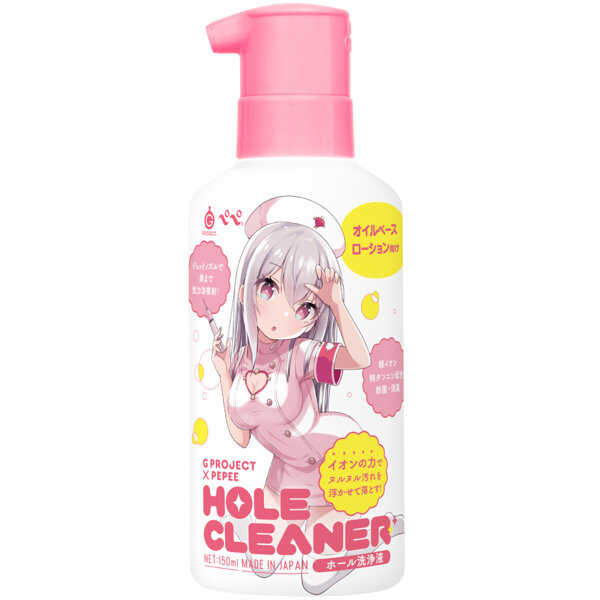 EXE|G PROJECT×PEPEE 自慰器清潔液 油性潤滑液用 HOLE CLEANER