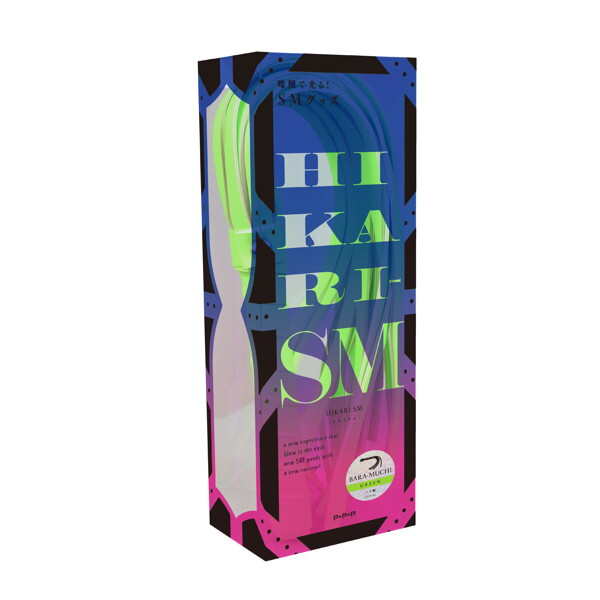 HIKARI|SM 夜光 綠色 薔薇鞭