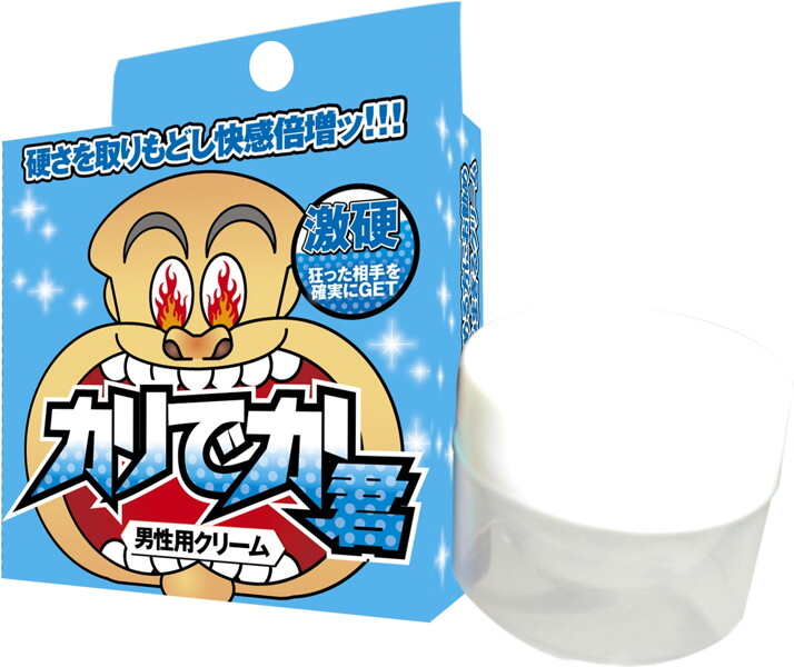 M-ZAKKA|硬大君 激硬 男性用乳霜