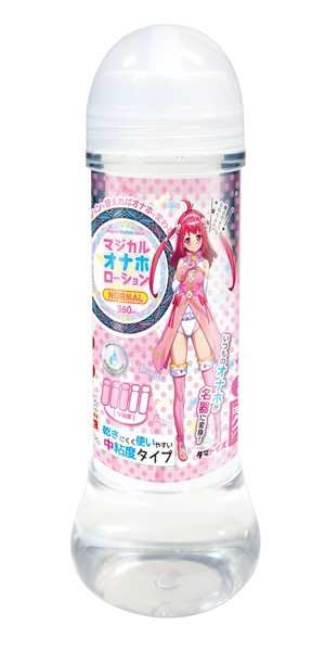 Tamatoys|魔法自慰套 潤滑液 正常版 - 360ml