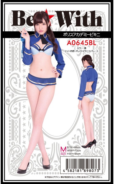 Be★With|警察學園比基尼 角色扮演 情趣衣